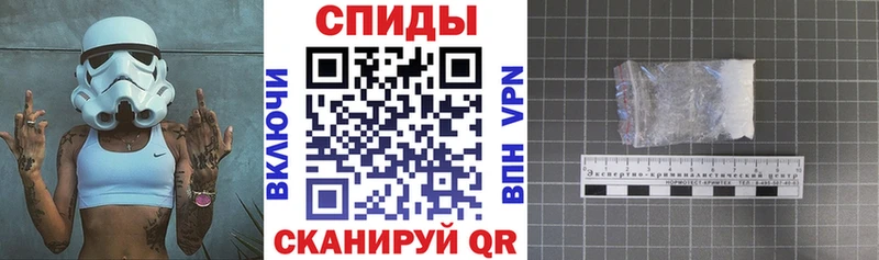 АМФ Premium  магазин продажи   ОМГ ОМГ ссылка  Омутнинск 