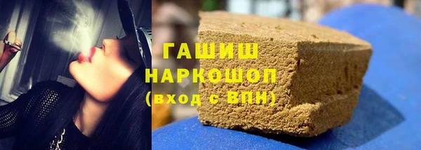 дживик Баксан
