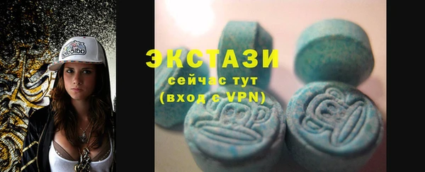 СК Арсеньев