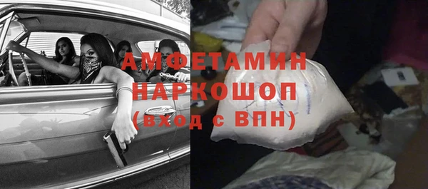 МДМА Алзамай