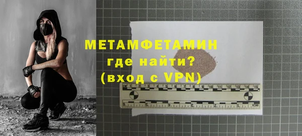 PSILOCYBIN Балабаново