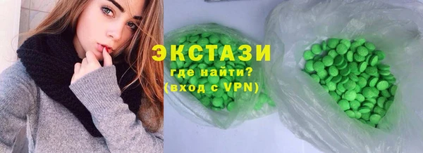 СК Арсеньев