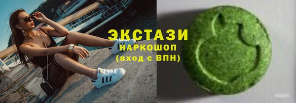 дживик Баксан