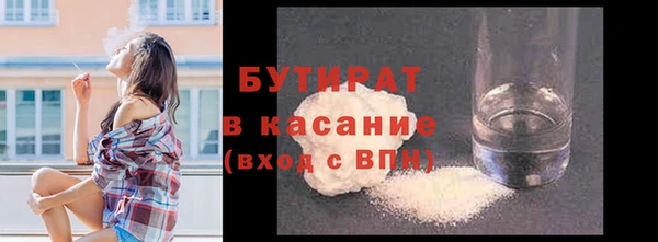 PSILOCYBIN Балабаново