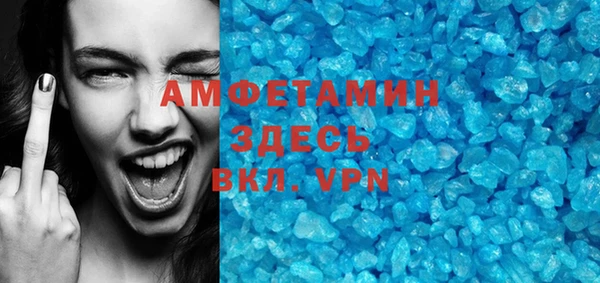 PSILOCYBIN Балабаново