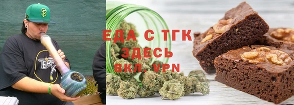 хмурый Заводоуковск