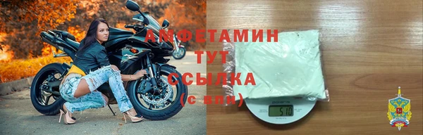 СК Арсеньев